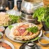 Trym Plus - Láng Hạ