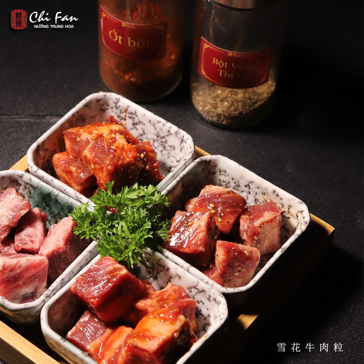 ChiFan - 71 Trung Hòa