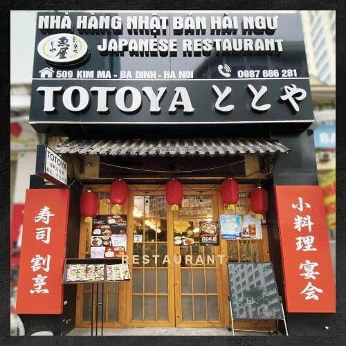 Totoya - Kim Mã