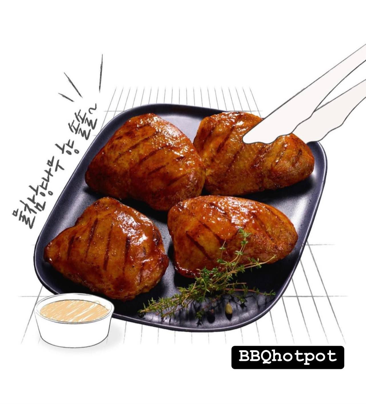 BBQ Hotpot - Giảng Võ