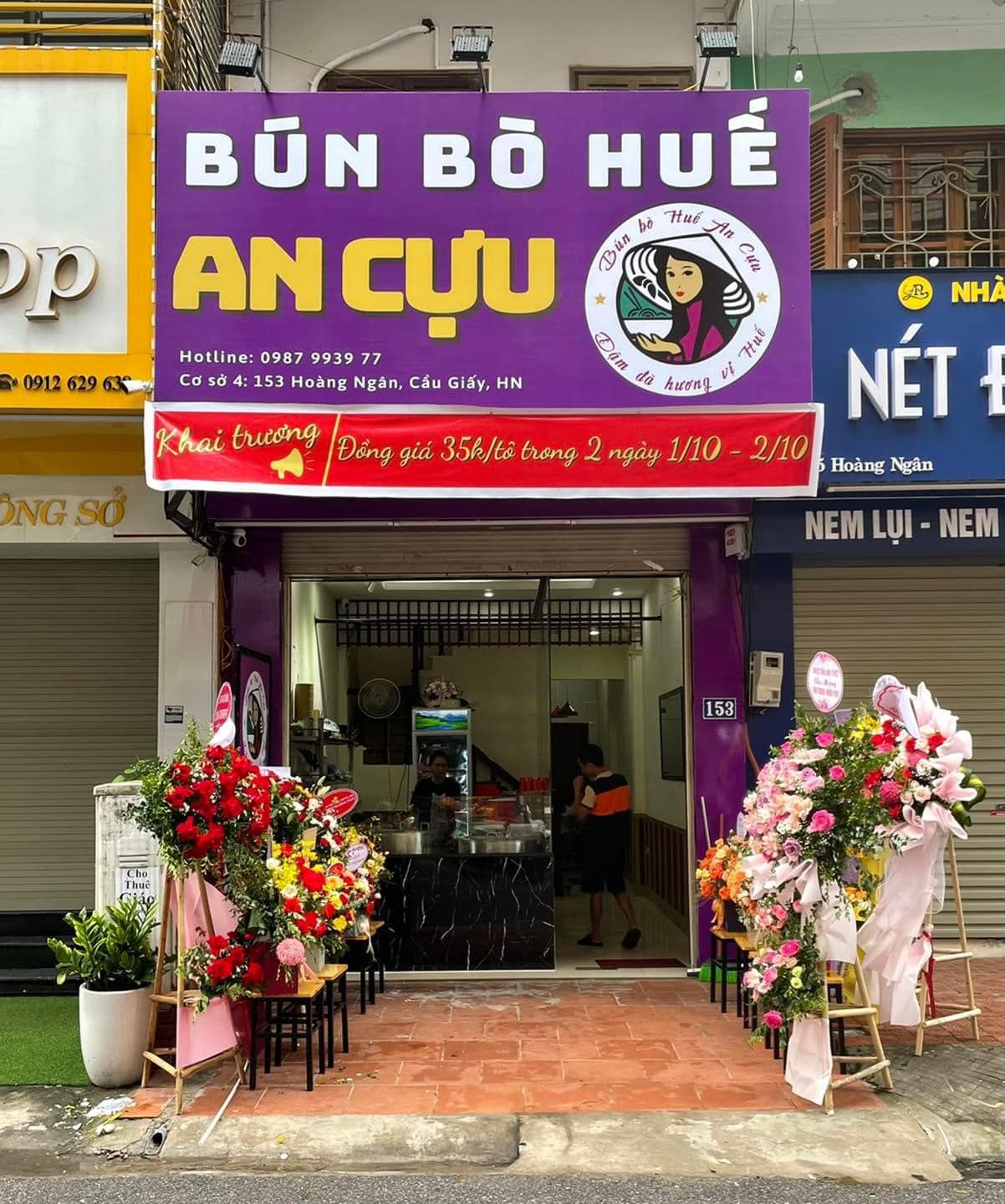 Bún Bò Huế An Cựu - Hoàng Ngân