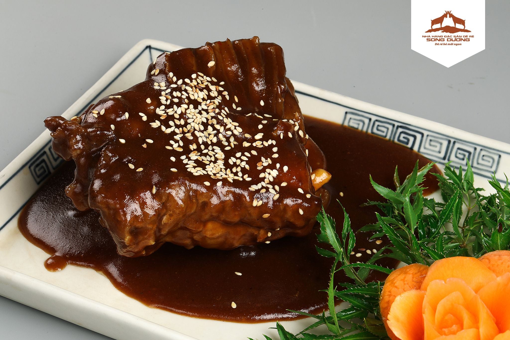 Đặc Sản Dê Ré Song Dương - 39 Trần Kim Xuyến