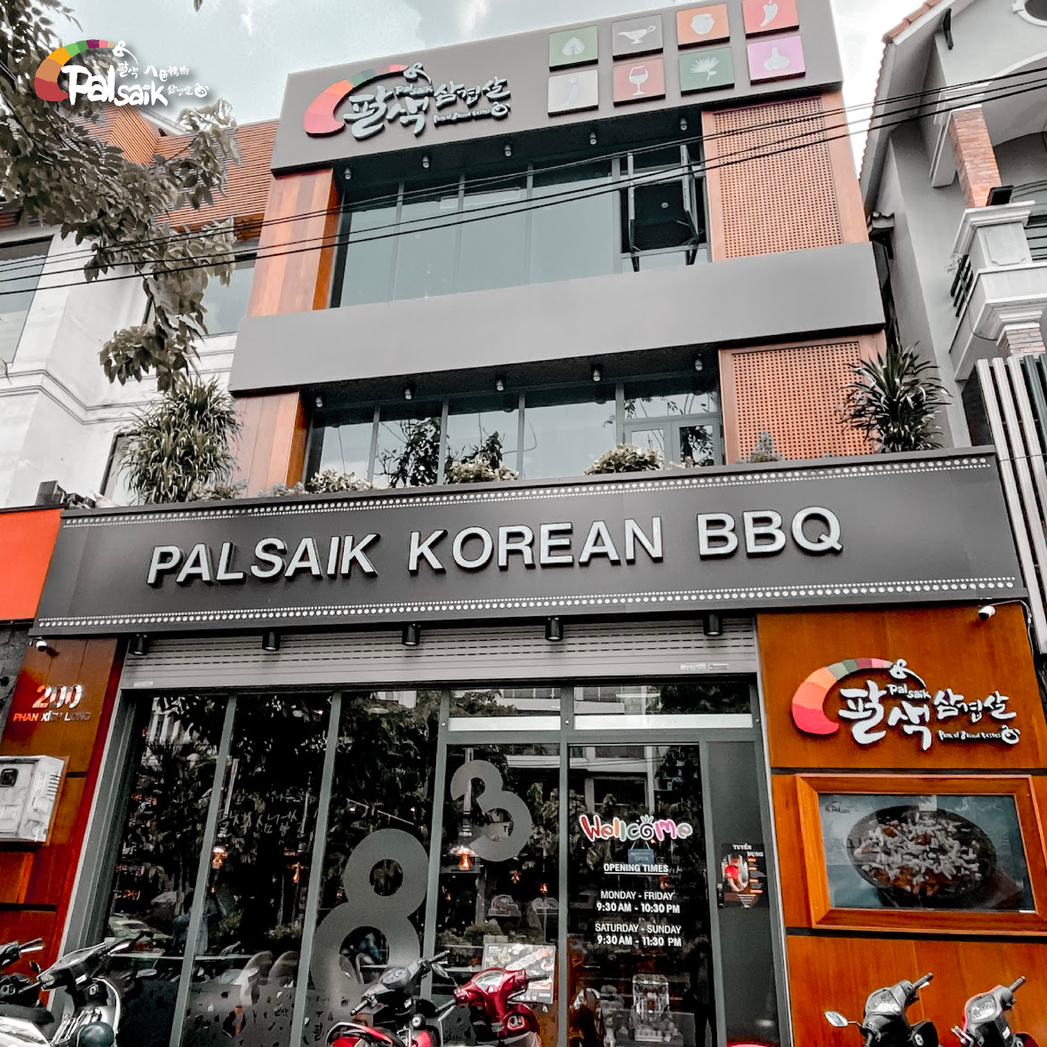 Palsaik BBQ Korean - Phan Xích Long
