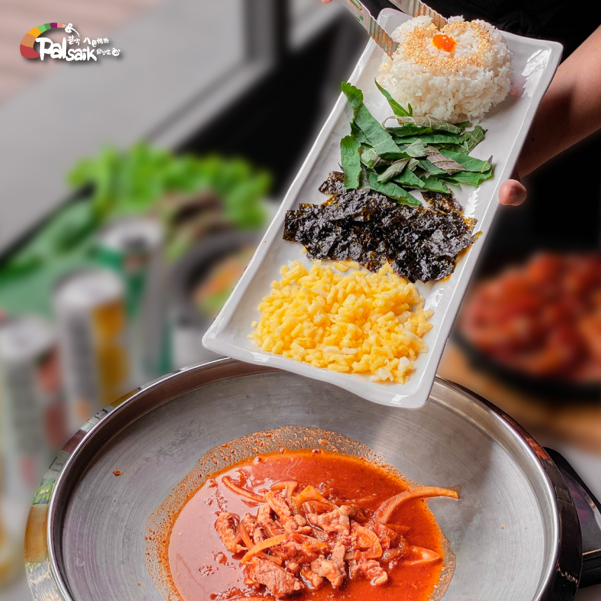 Palsaik BBQ Korean - Phan Xích Long