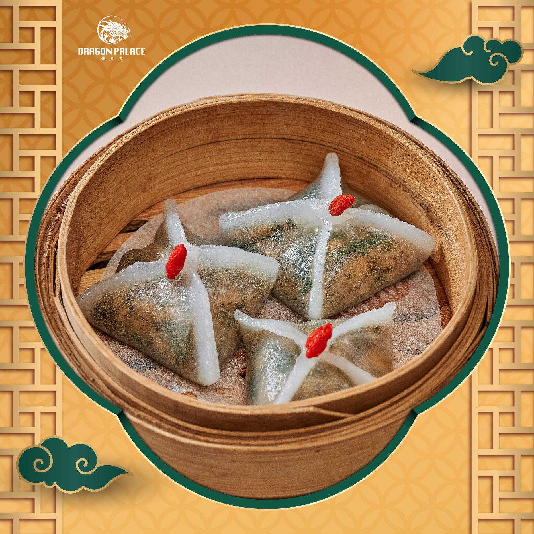 Dragon Palace Restaurant - 2 Bis Nguyễn Thị Minh Khai