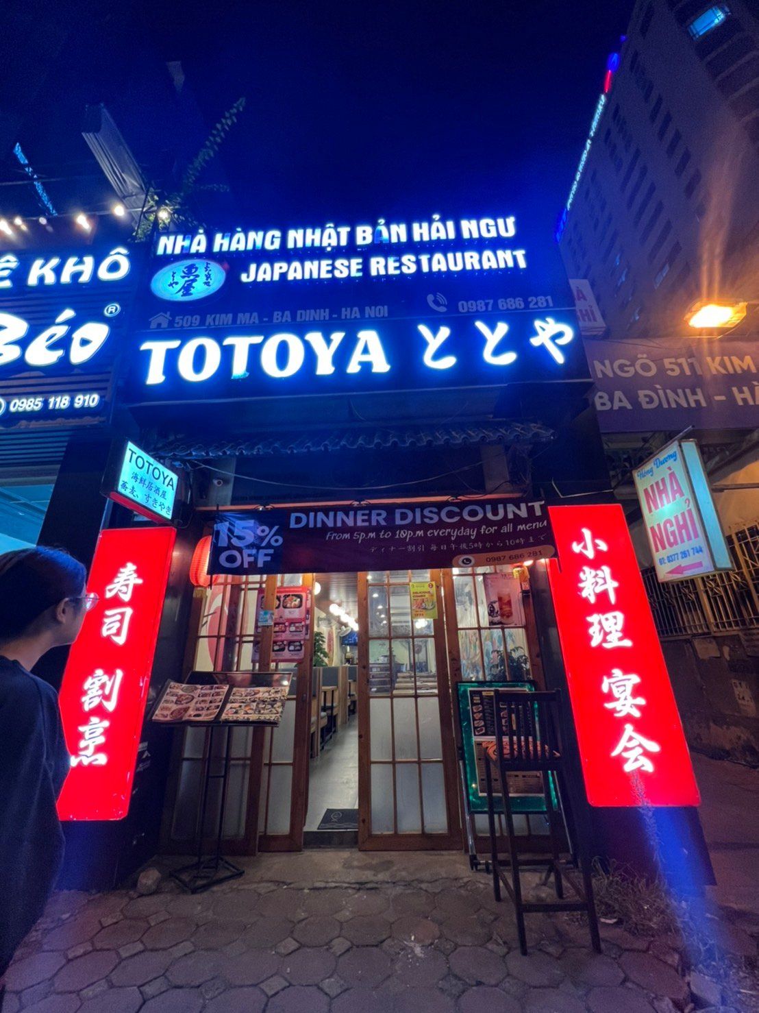 Totoya - Kim Mã