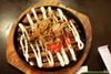Shogun - Triệu Việt Vương