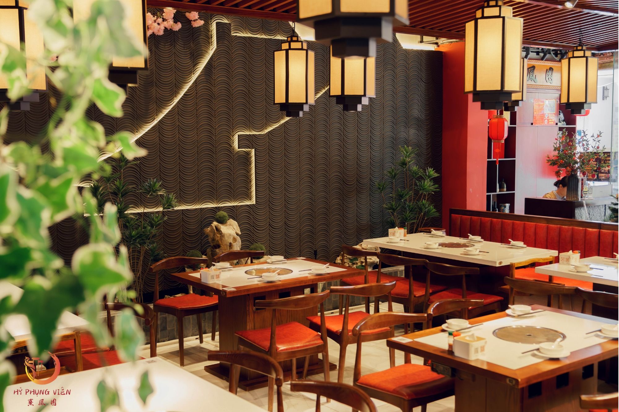 Hỷ Phụng Viên - TTTM Aeon Mall Hà Đông