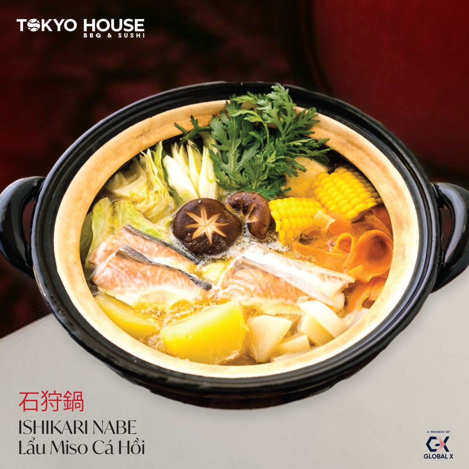 Tokyo Sushi House - Nguyễn Thị Minh Khai