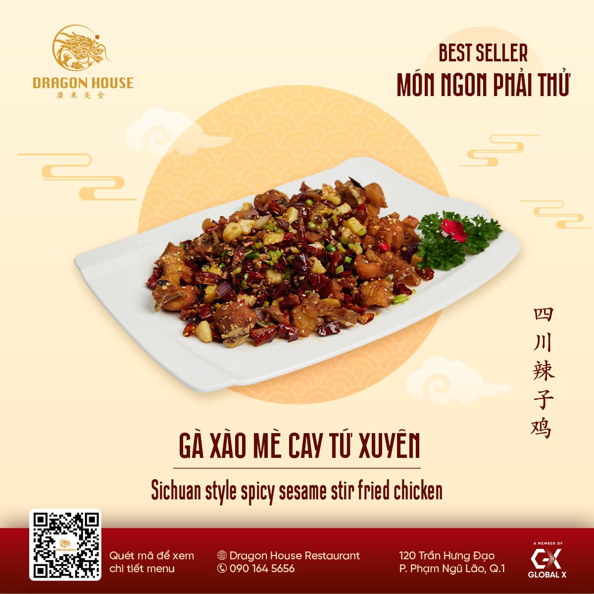 Dragon House Restaurant - Trần Hưng Đạo