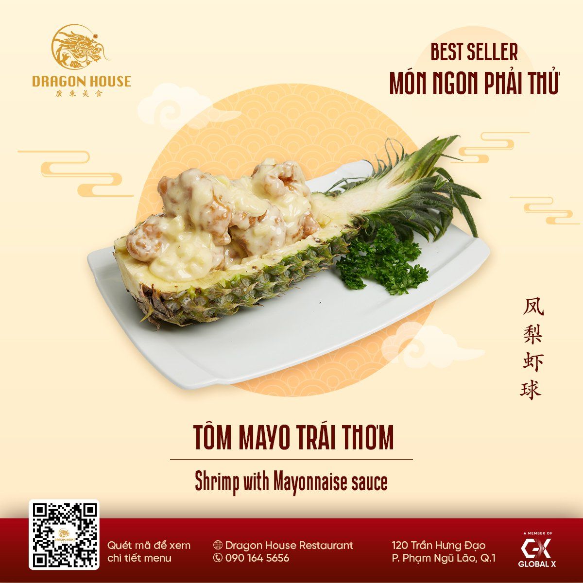 Dragon House Restaurant - Trần Hưng Đạo
