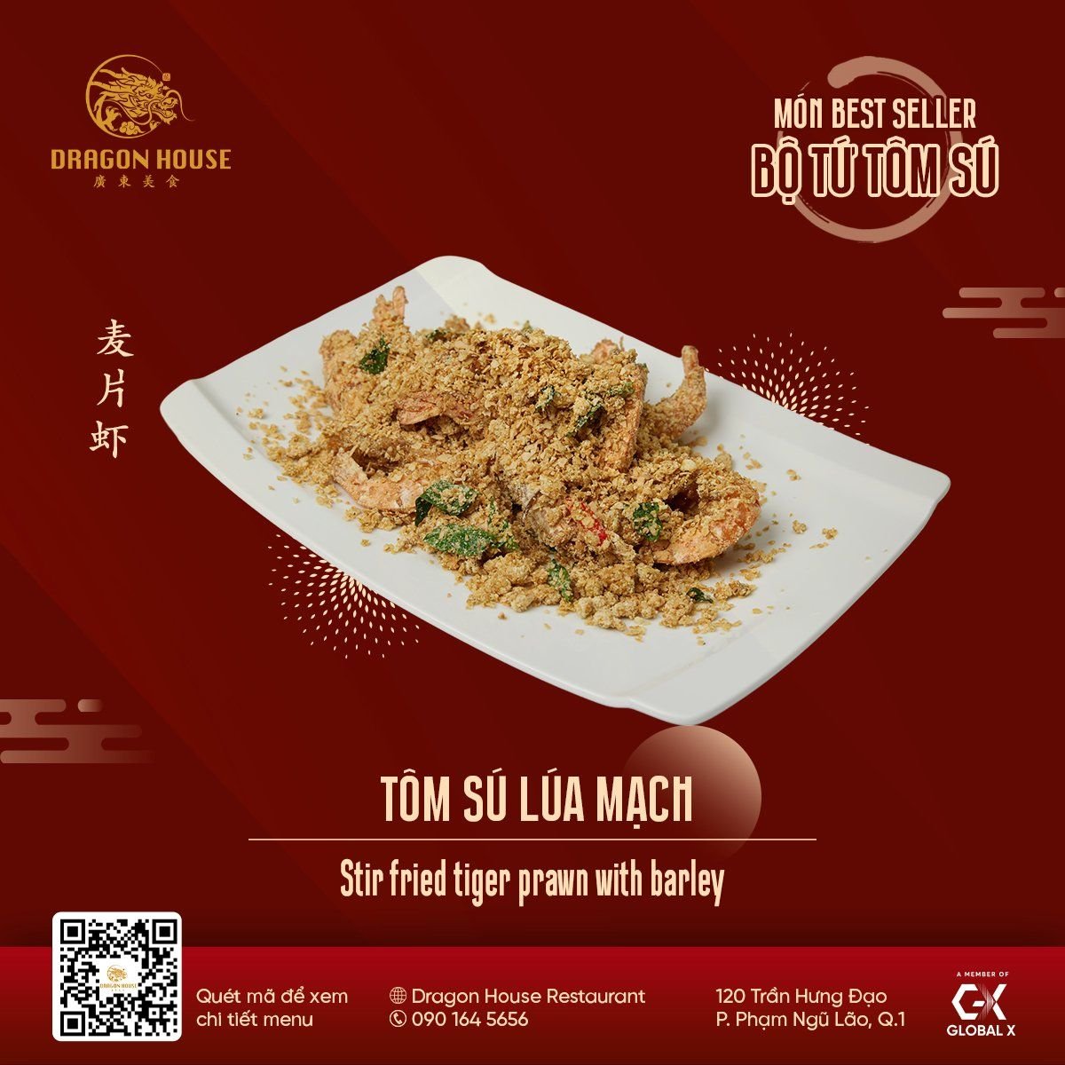 Dragon House Restaurant - Trần Hưng Đạo