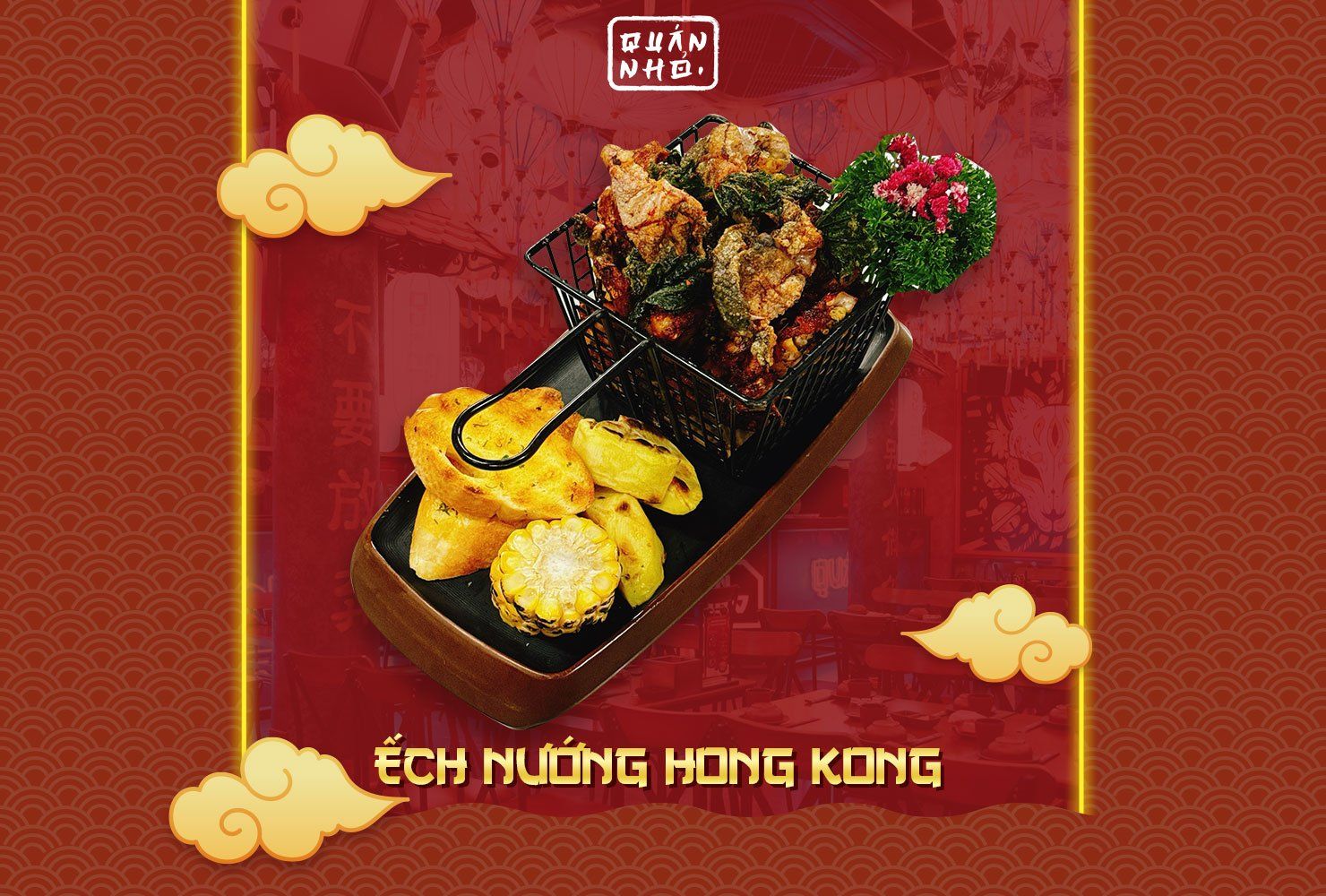 Quán Nhỏ - Nguyễn Khánh Toàn