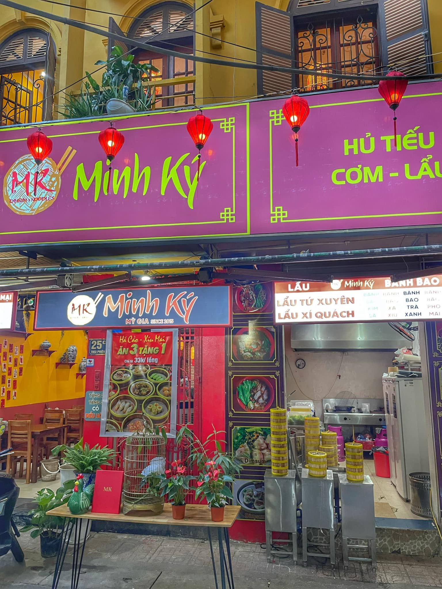Minh Ký Dimsum & Noodles - Phan Bội Châu