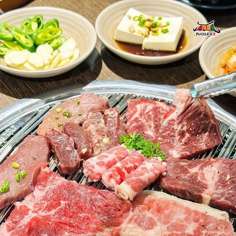 Yukssam - Ô Chợ Dừa