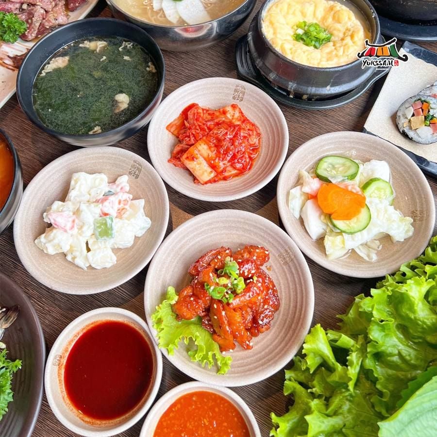 Yukssam - Ô Chợ Dừa