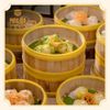 Phúc Gia Bình Khánh - Mai Chí Thọ