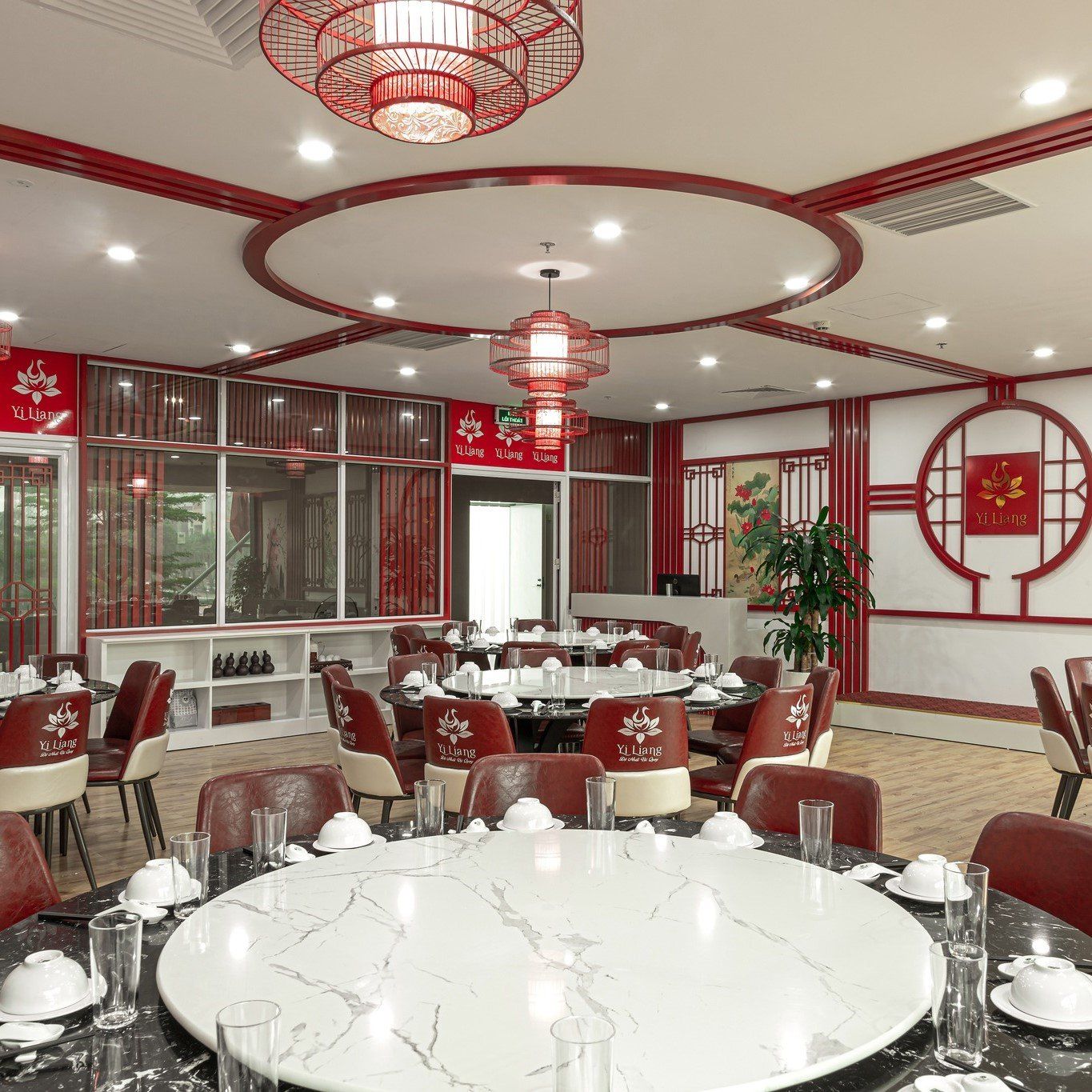 Yiliang - Đệ Nhất Vịt Quay - Lê Đức Thọ