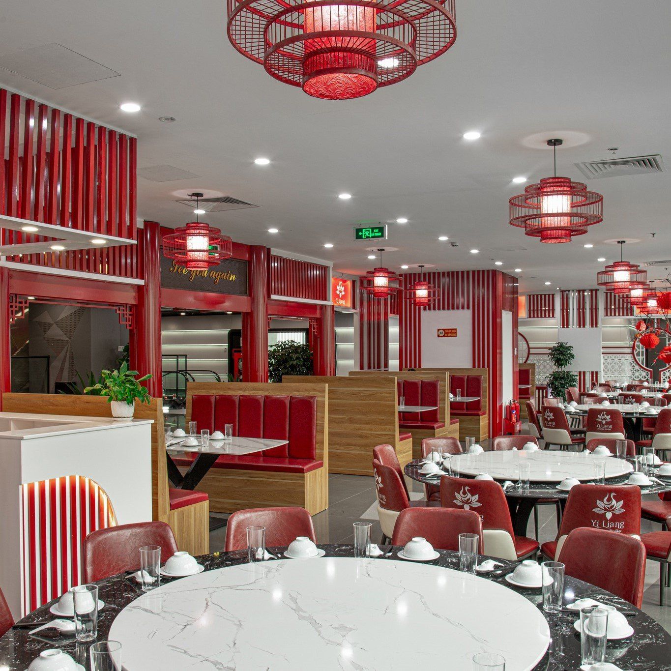 Yiliang - Đệ Nhất Vịt Quay - Lê Đức Thọ