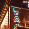 Saigon Playhouse - Lê Quý Đôn