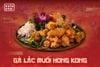 Quán Nhỏ - Nguyễn Khánh Toàn