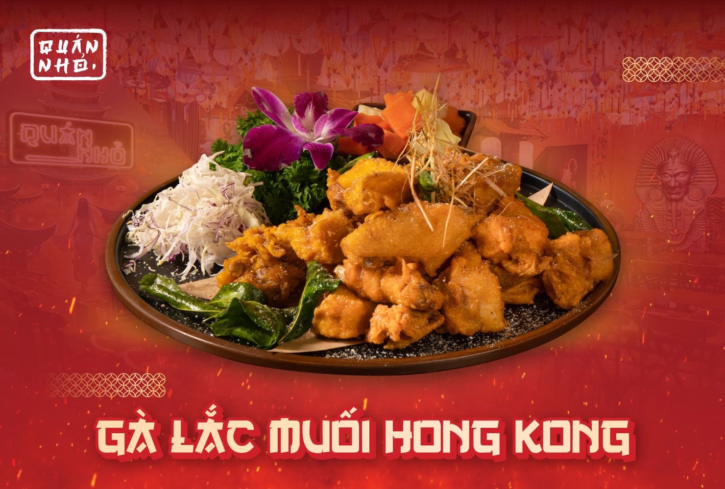 Quán Nhỏ - 35B Lê Văn Thiêm