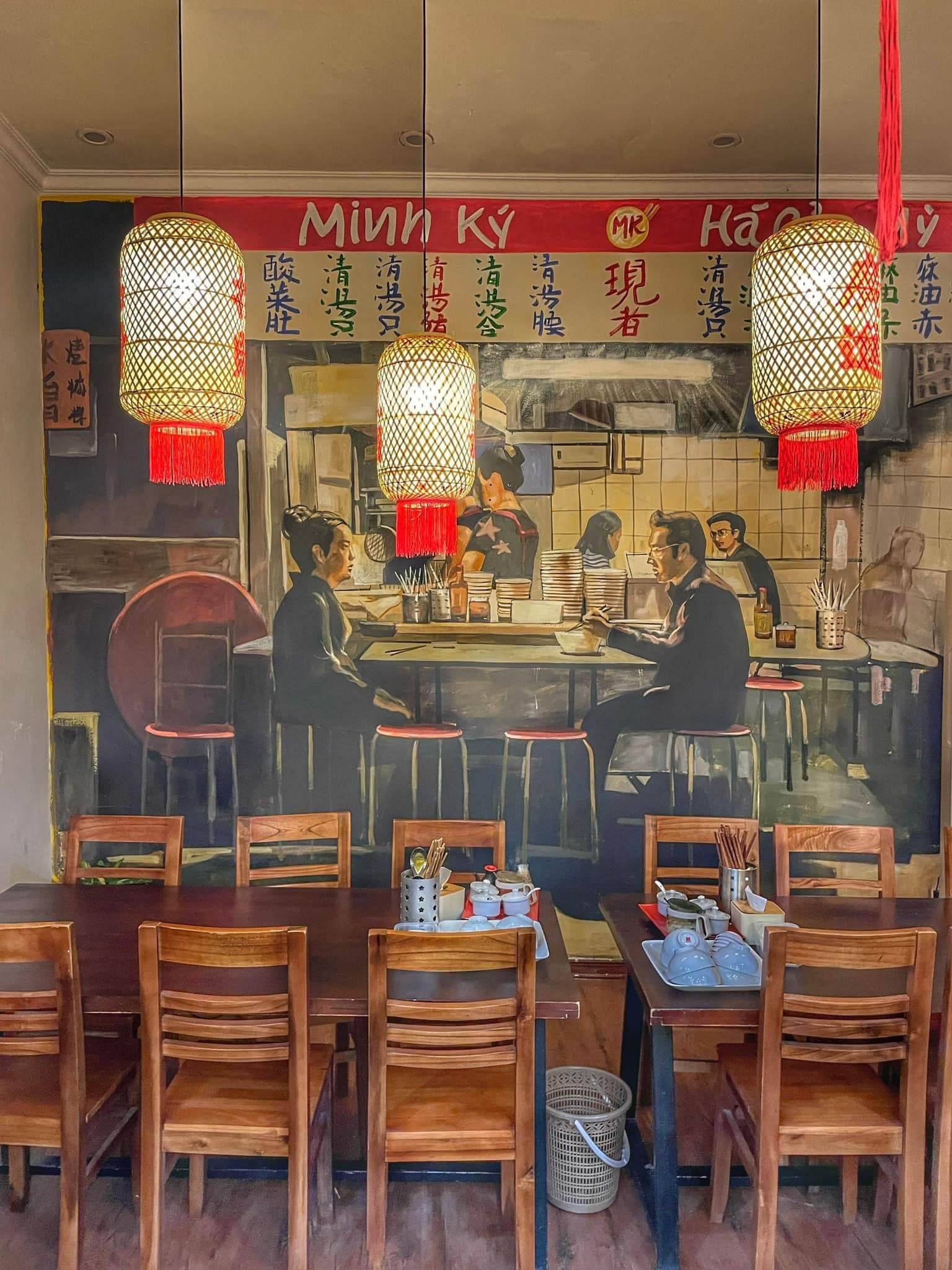 Minh Ký Dimsum & Noodles - Phan Bội Châu