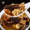 Quán Tiên - 101 Triệu Việt Vương