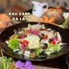 Niêu Quán - 67 Phan Kế Bính
