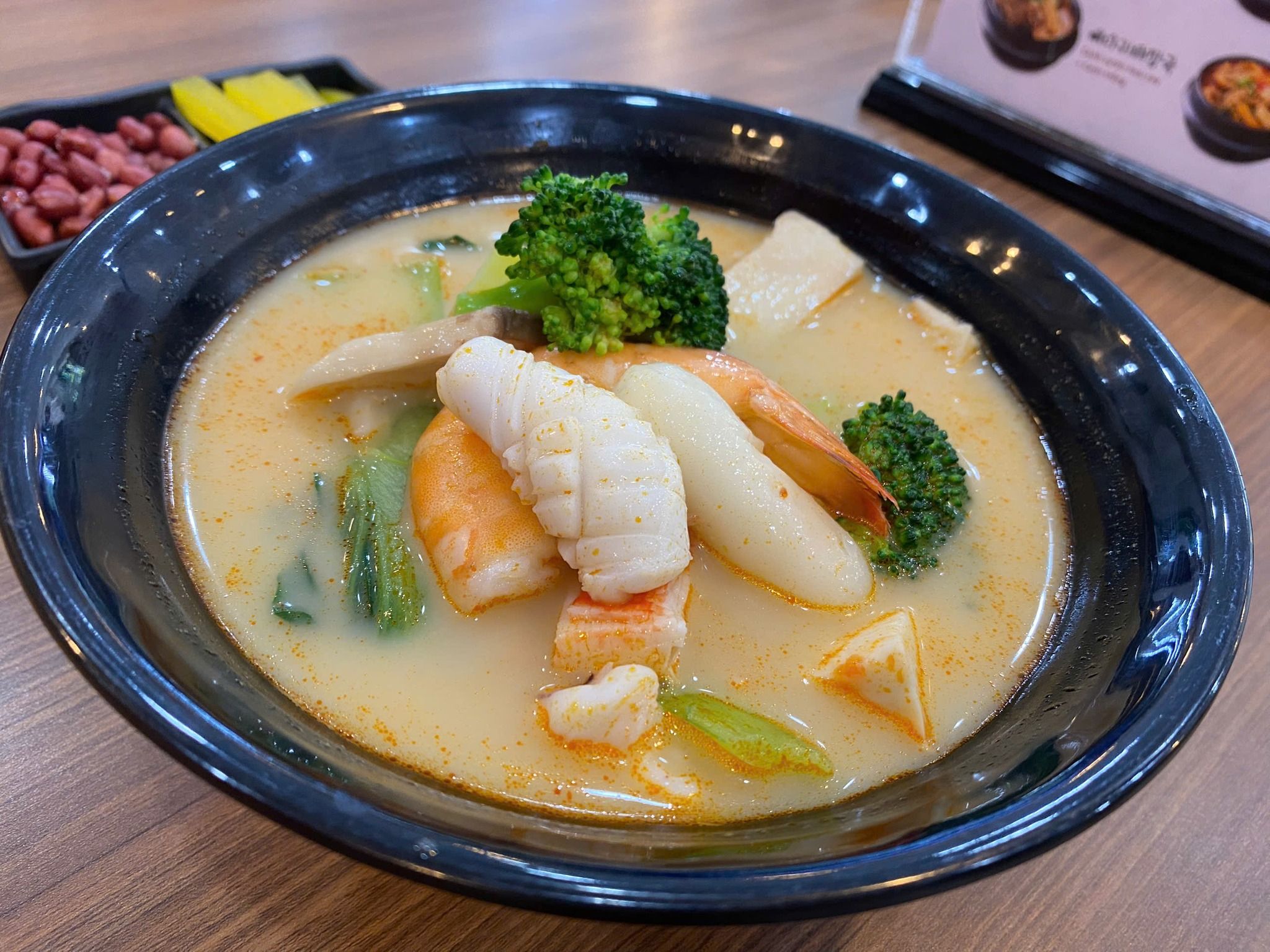Canh Cay Tê Malatang & Cừu Xiên Nướng - 26 Ngõ 304 Hồ Tùng Mậu