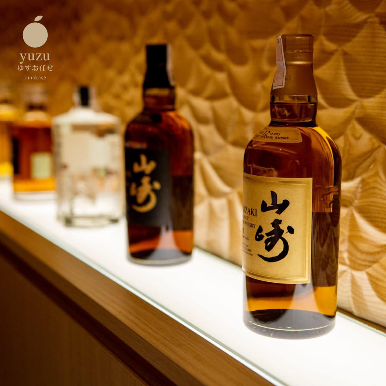 Yuzu Omakase - 17 Thái Phiên