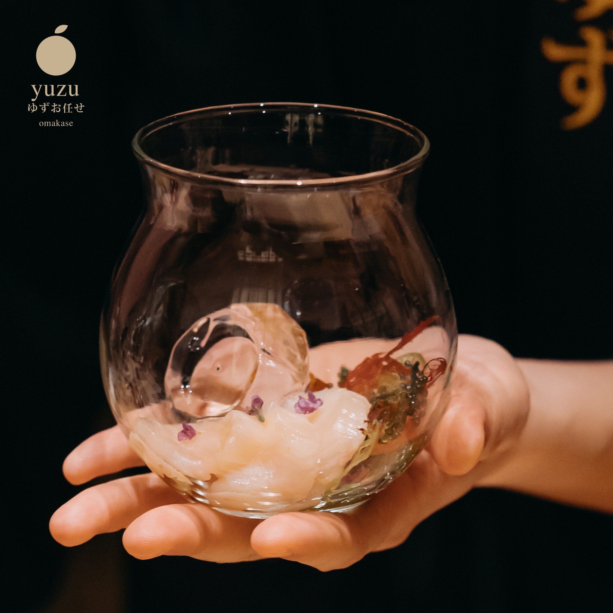 Yuzu Omakase - 17 Thái Phiên