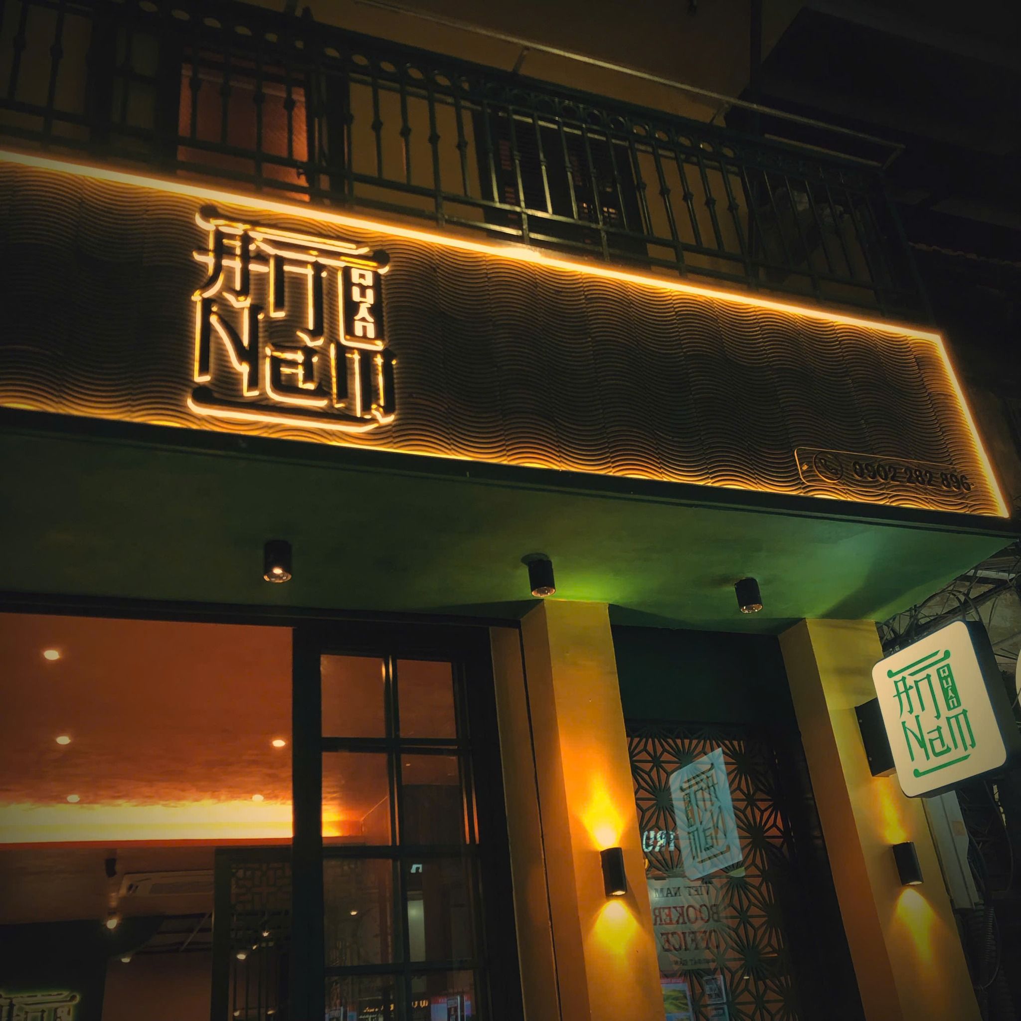 An Nam Quán - Bát Đàn