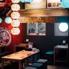 Tokyo Yatai Yokocho - TTTM Aeon Mall Xuân Thủy