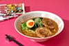 Tokyo Yatai Yokocho - TTTM Aeon Mall Xuân Thủy