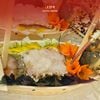 Hồng Minh - Đồn Điền