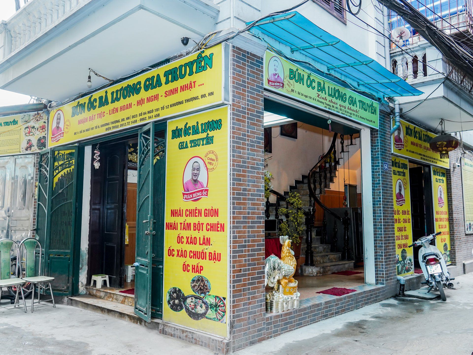 Lẩu Ốc Bà Lương - Khương Thượng