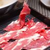 Hotpot Story - Nguyễn Chí Thanh