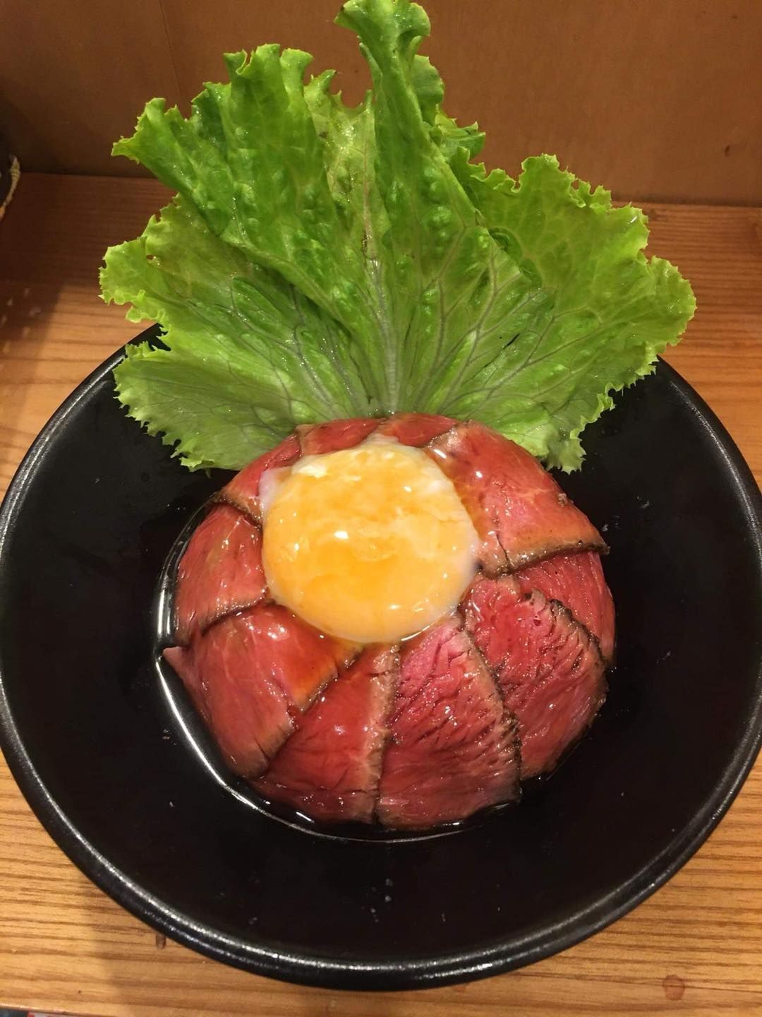 Umai29 - Trung Kính