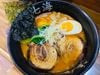 Nanami Ramen - Phan Kế Bính