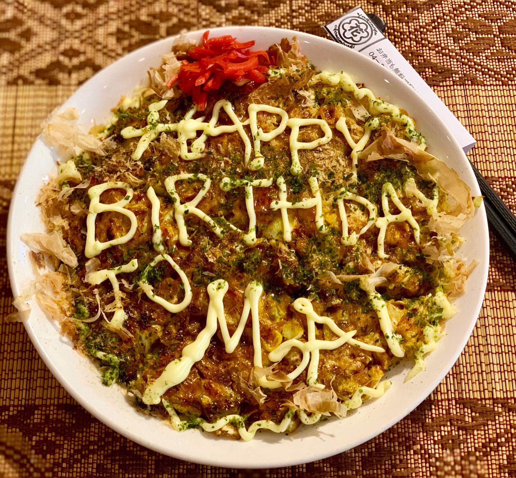 Hana - 111 Vạn Phúc