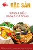 Lahata- Dương Đình Nghệ