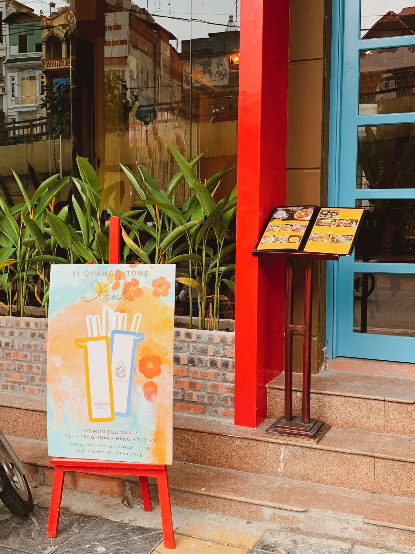 Vị Quảng - Nguyễn Chí Thanh