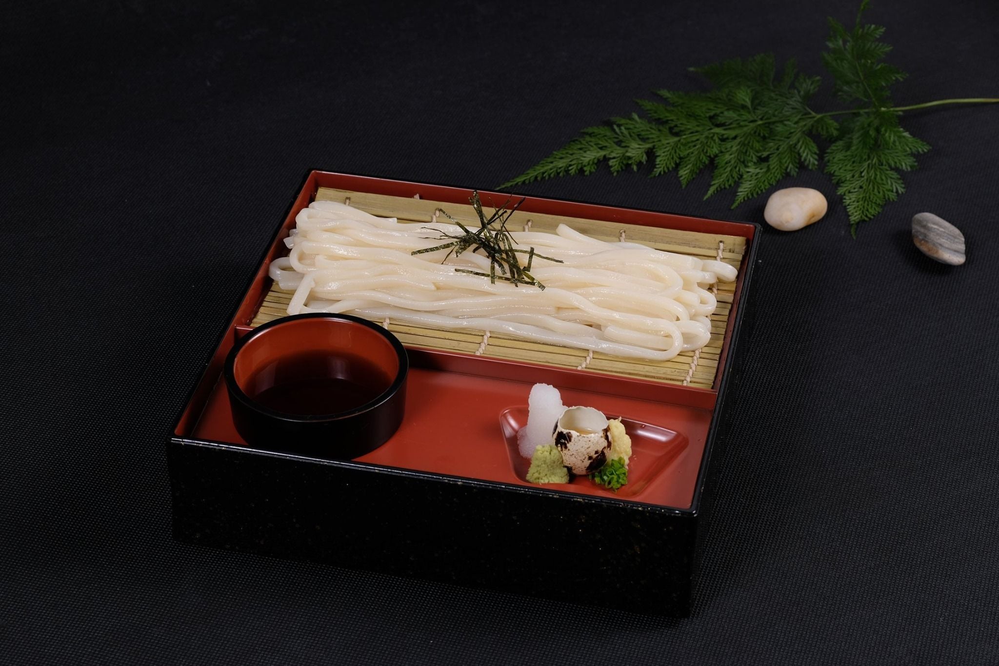 Kegon Japanese - Đào Tấn