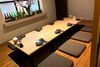 Nihonkai Sushi - Quảng An