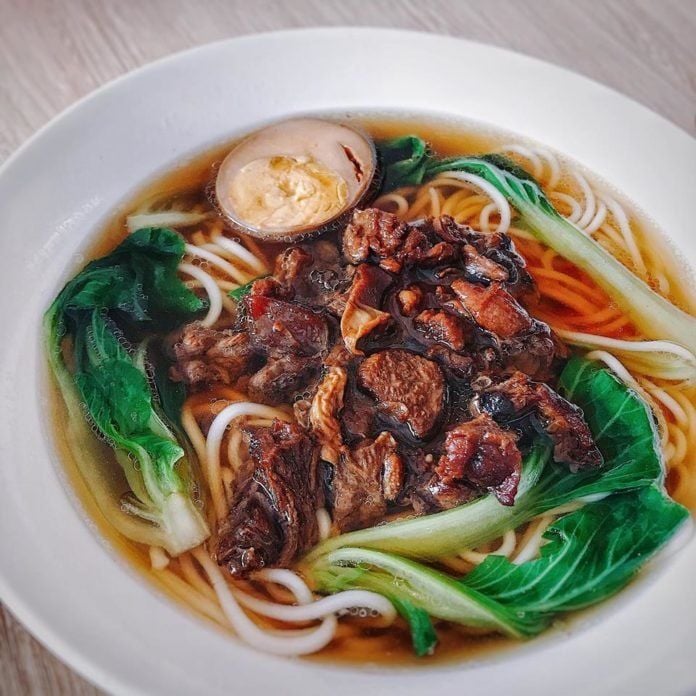 Dimsum Anh Béo - Nguyễn Ngọc Vũ