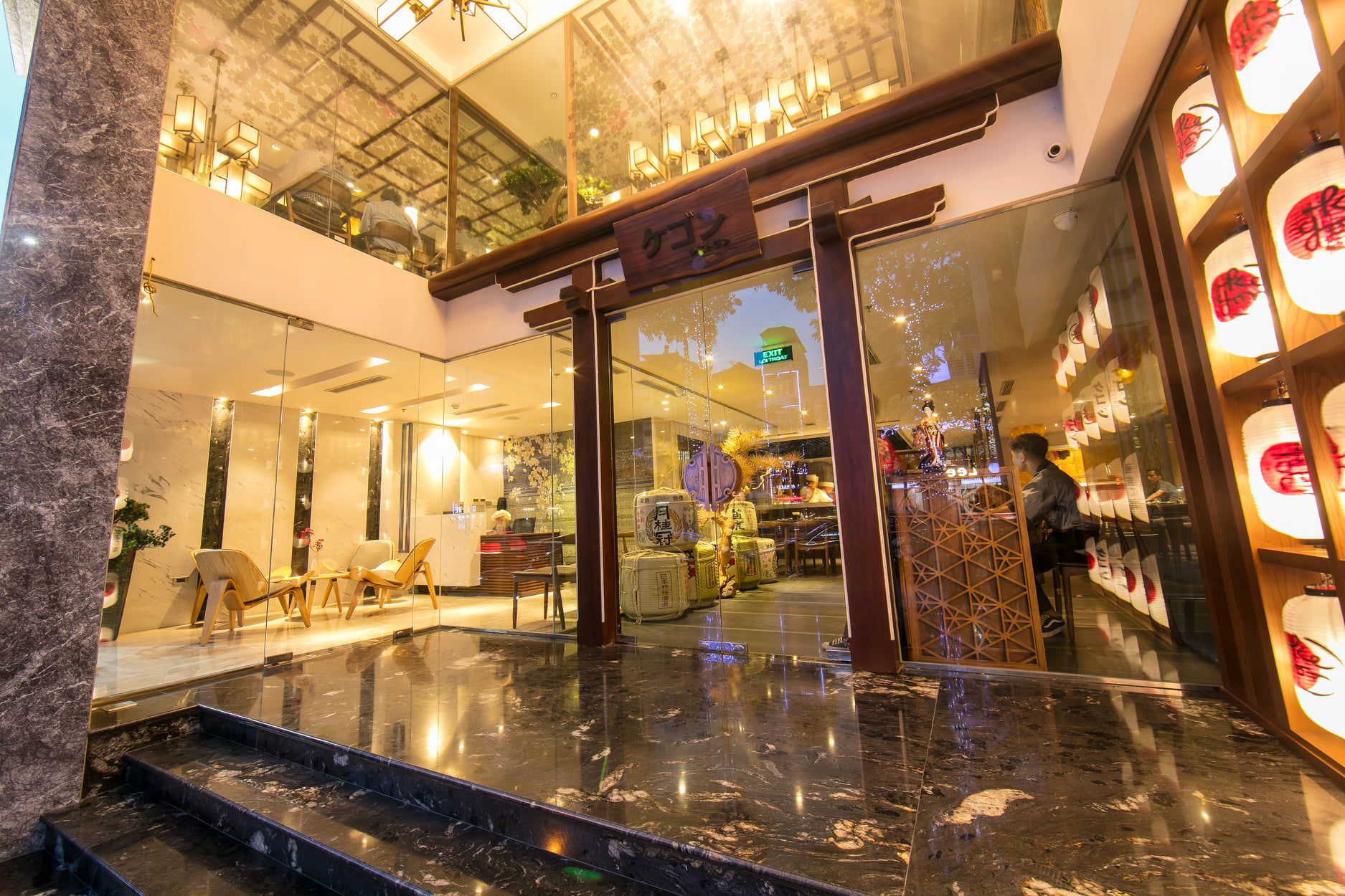 Kegon Japanese - Đào Tấn