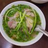 Định 3 - Dịch Vọng Hậu