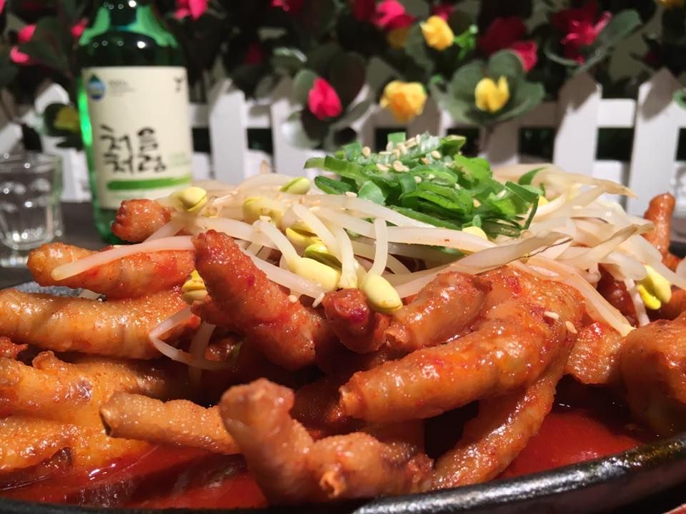 Gangnam Po-Cha  - Cầu Giấy