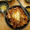 Umai29 - Trung Kính